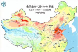 雷竞技结算截图1